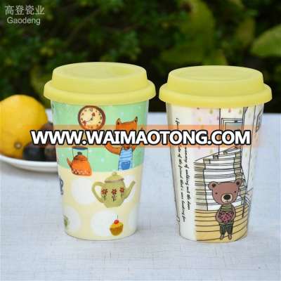 Custom ceramic coffee mug with silicone lid